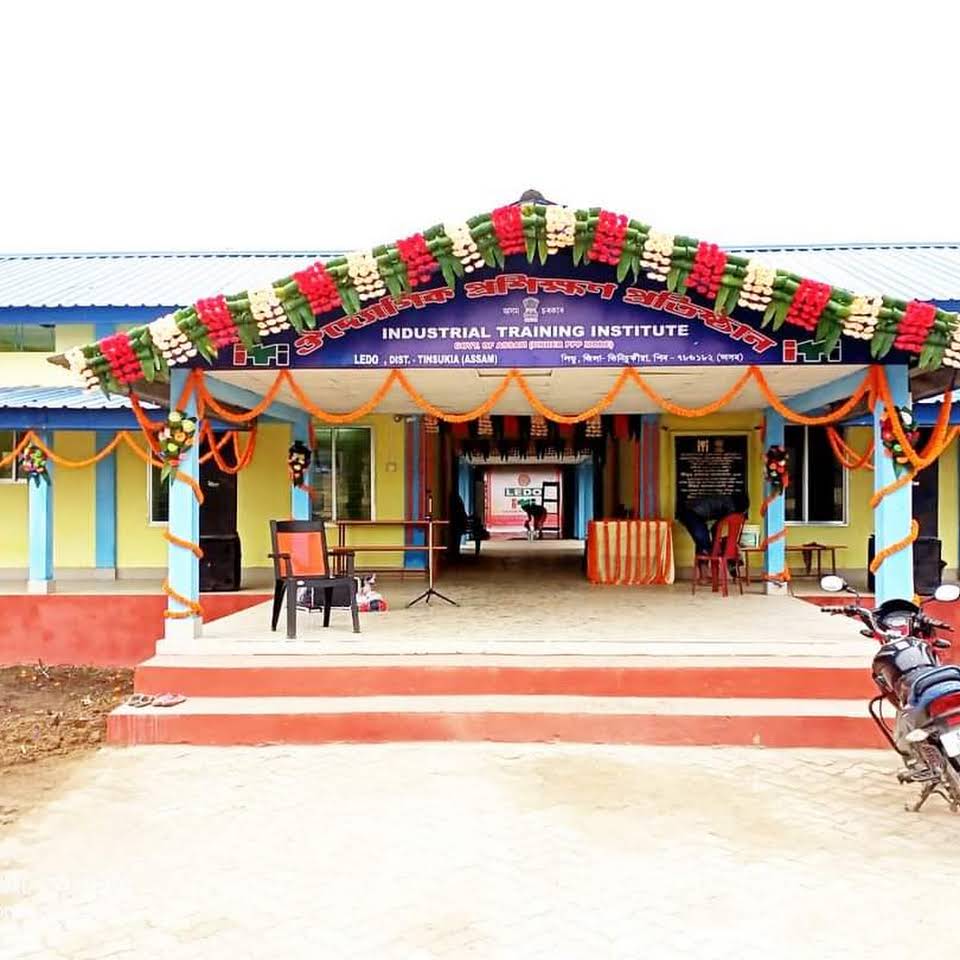 INDUSTRIAL TRAINING INSTITUTE